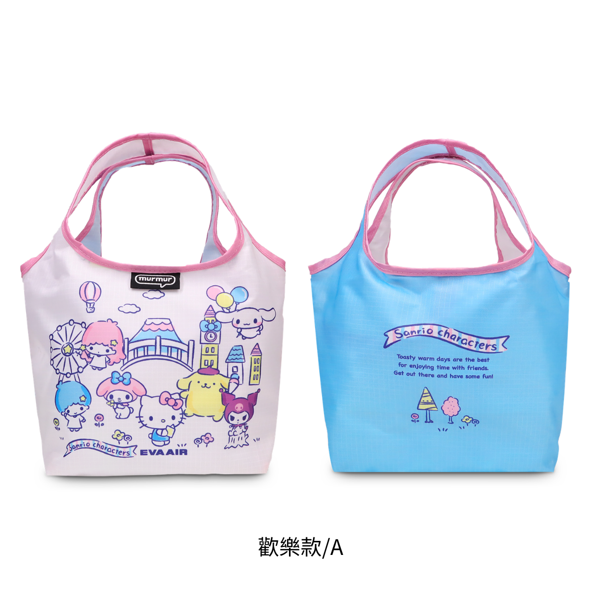 Hello Kitty Besties Meal Bag Set｜EVA SKY SHOP