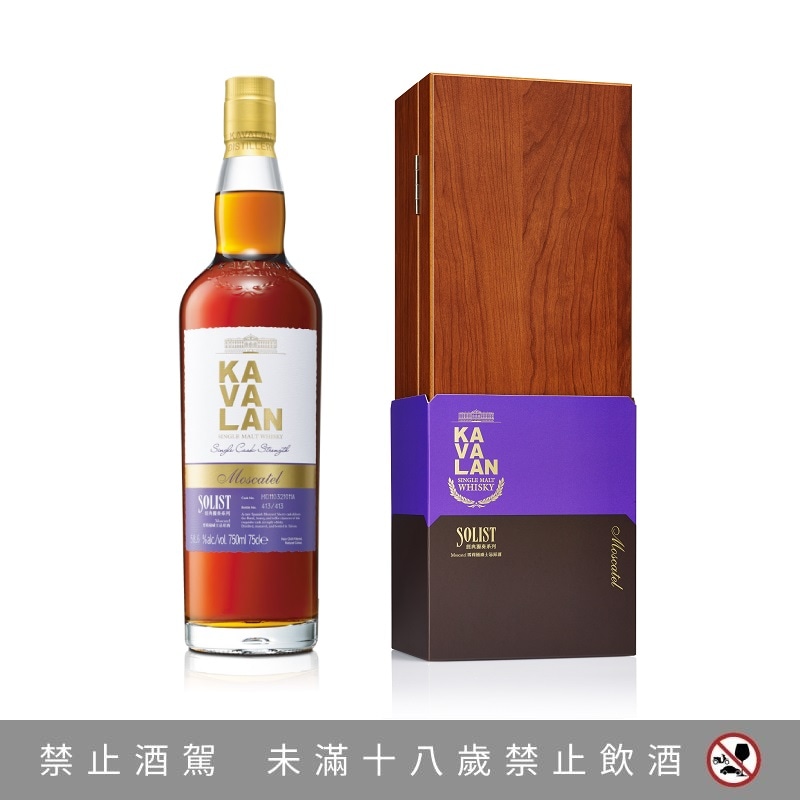 KAVALAN Solist Moscatel Sherry Cask Single Malt Whisky｜EVA