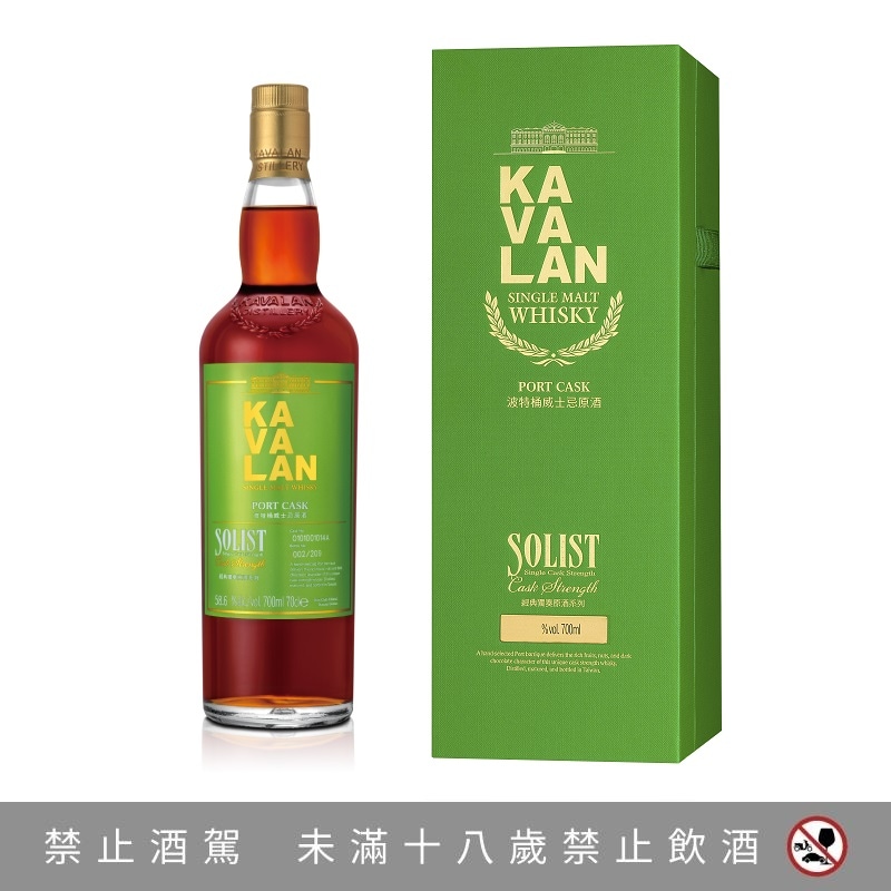 KAVALAN Solist Fino Sherry Cask Single Malt Whisky|EVA SKY SHOP KAVALAN Solist Fino Sherry Cask Single Malt Whisky|EVA SKY SHOP