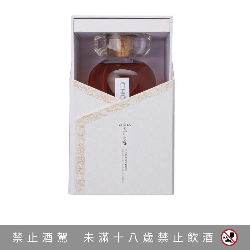 金門高梁酒　陳年高梁12年 箱付 ・手提げ付 台湾名酒 陳年金門高粱酒 12年 600ml - メルカリ