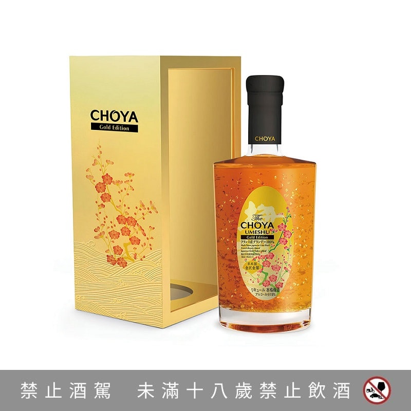 KWEICHOW MOUTAI BULAO (Mixed liquor)|EVA SKY SHOP KWEICHOW MOUTAI BULAO (Mixed liquor)|EVA SKY SHOP
