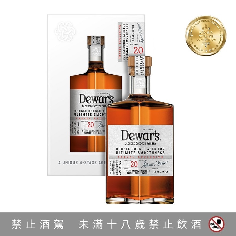 DEWAR'S Double Double 20YO whisky｜EVA SKY SHOP