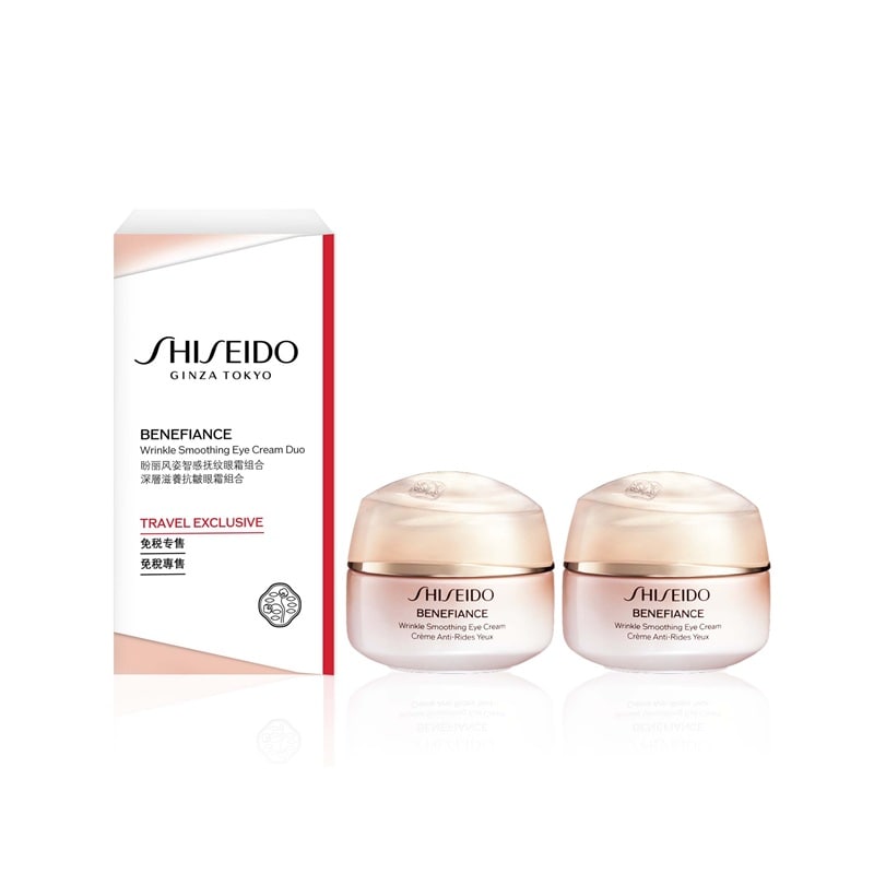 SHISEIDO BOP Super Revitalizing Cream duo｜EVA SKY SHOP