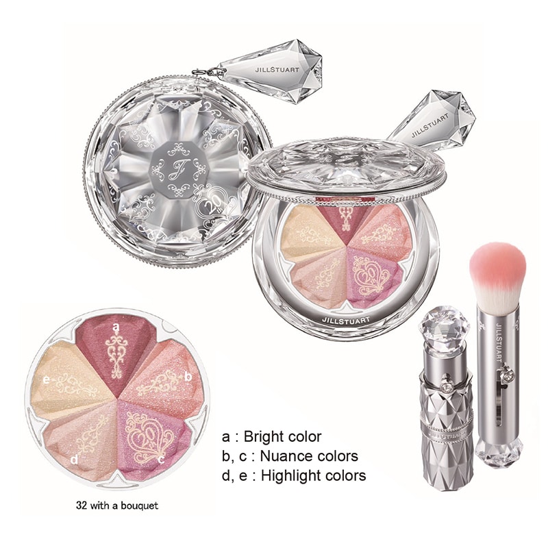 JILL STUART Guilty Parfait Time Collection –Limited Edition