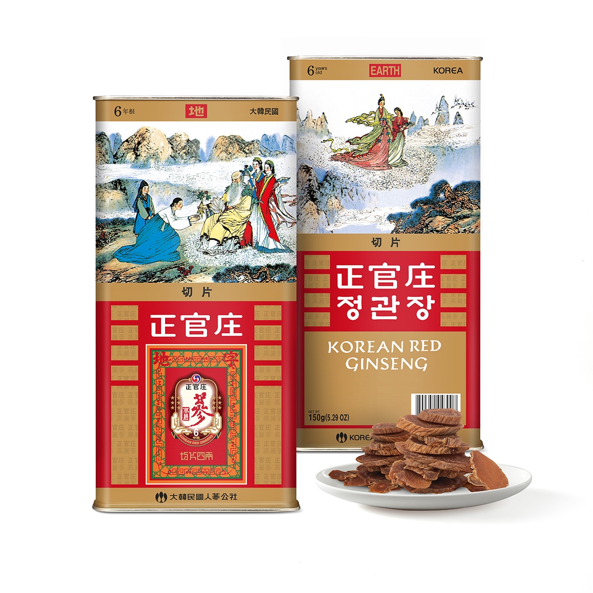 BACHA COFFEE Sidamo Mountain Coffee Bag Gift Box｜EVA SKY SHOP