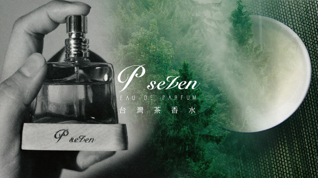 P.seven Honyun Black Tea ピーセブン　香水　EDP Oolong Tea