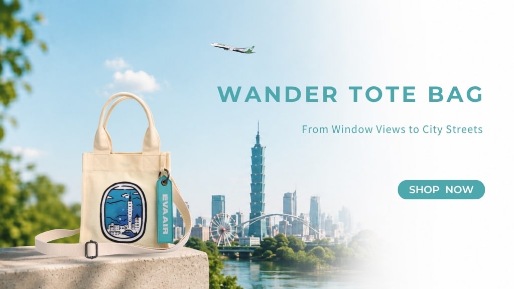 EVA AIR｜EVA SKY SHOP