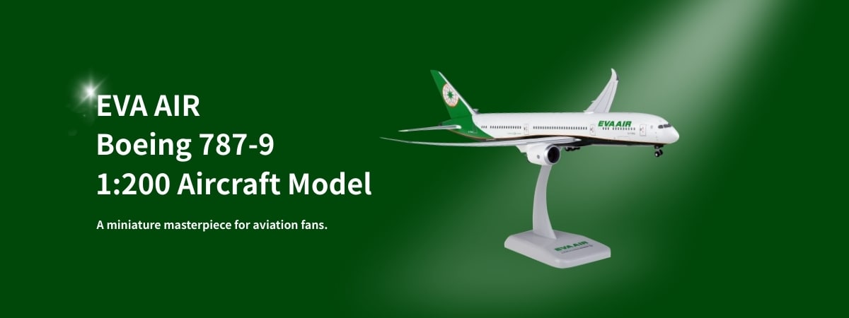 EVA AIR｜EVA SKY SHOP