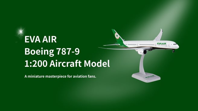 EVA AIR｜EVA SKY SHOP