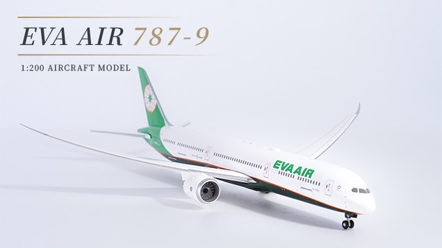 EVA AIR｜EVA SKY SHOP