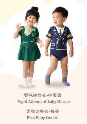 Kaoliang Liquor｜EVA SKY SHOP