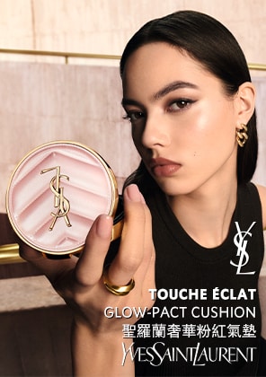 KOSE Sekkisei Brightening BB Essence Duo｜EVA SKY SHOP