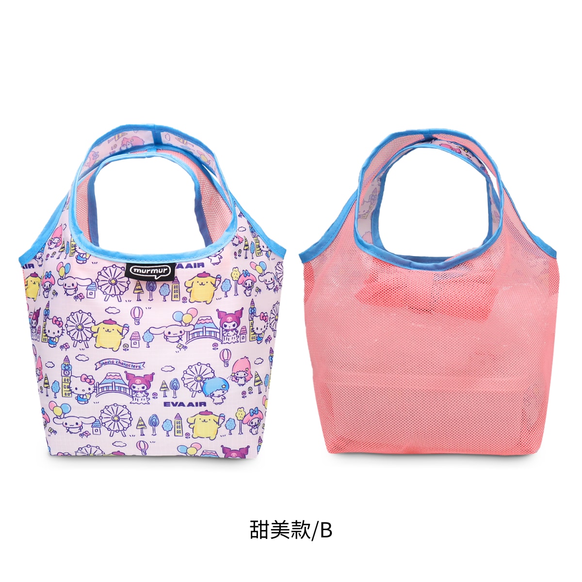 Hello Kitty Besties Meal Bag Set｜EVA SKY SHOP