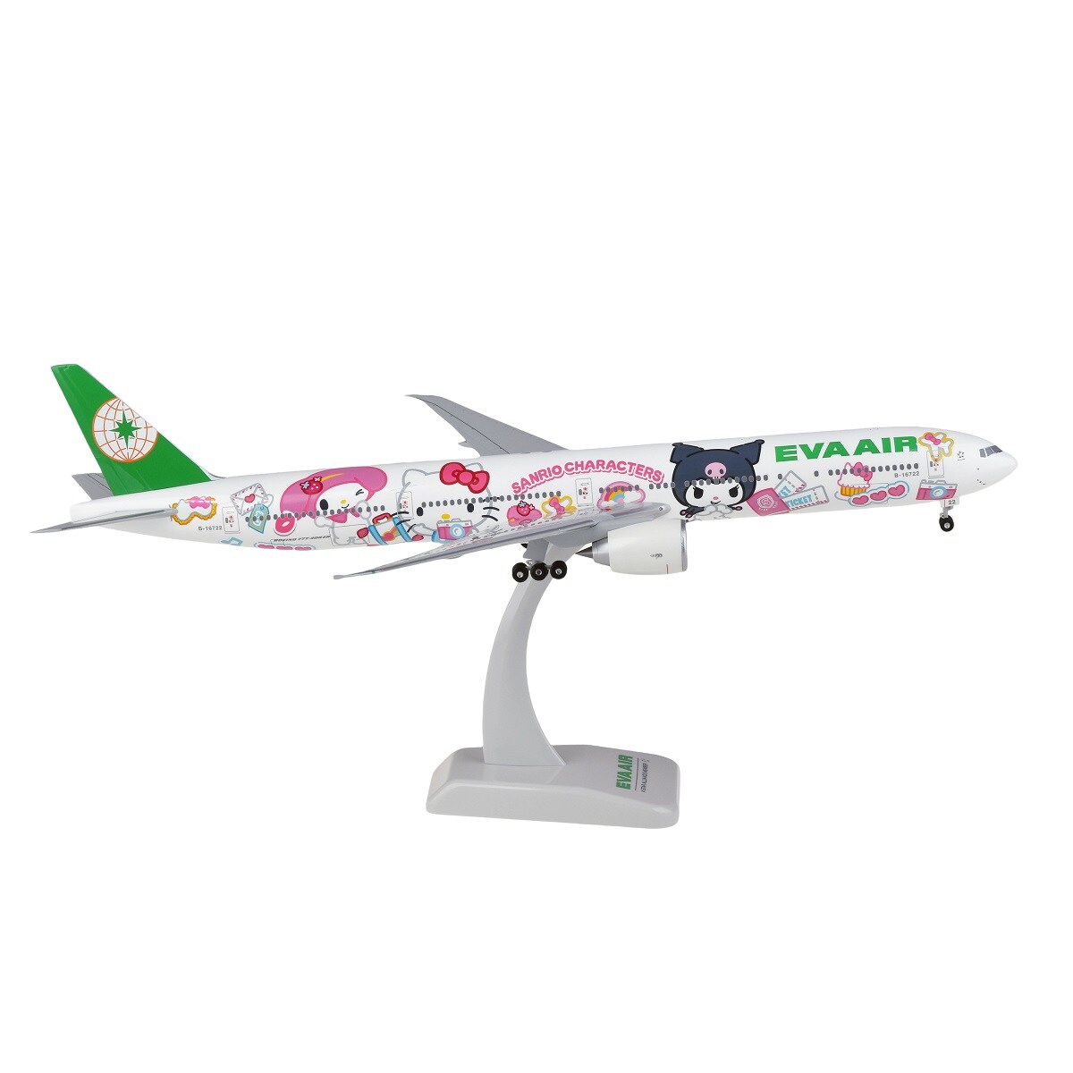 EVA AIR ハローキティ航空機モデル のぞか セット未開封