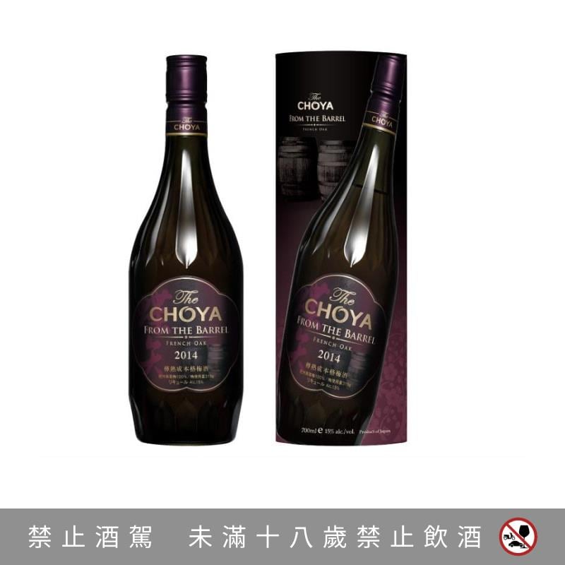 Sake & Umeshu｜EVA SKY SHOP