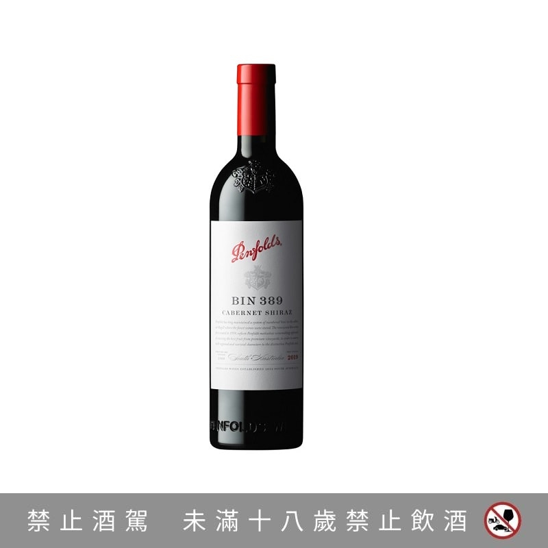 BBB パークゴルフクラブ HIP-UP45°ThreeStar 白き ワイン550 