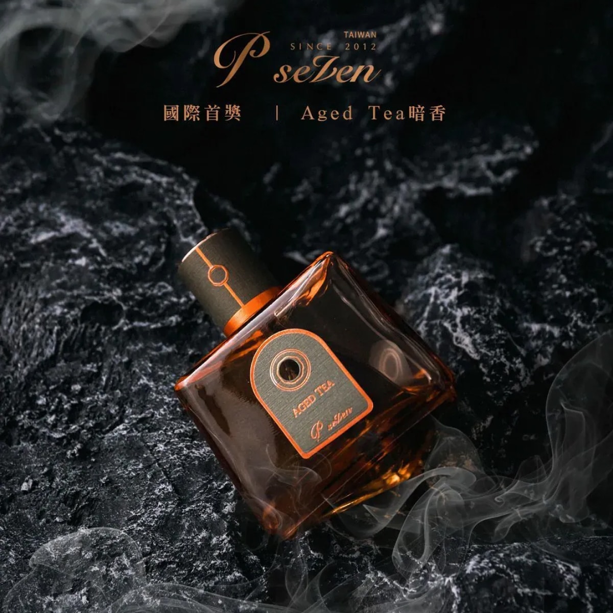 P.Seven｜EVA SKY SHOP