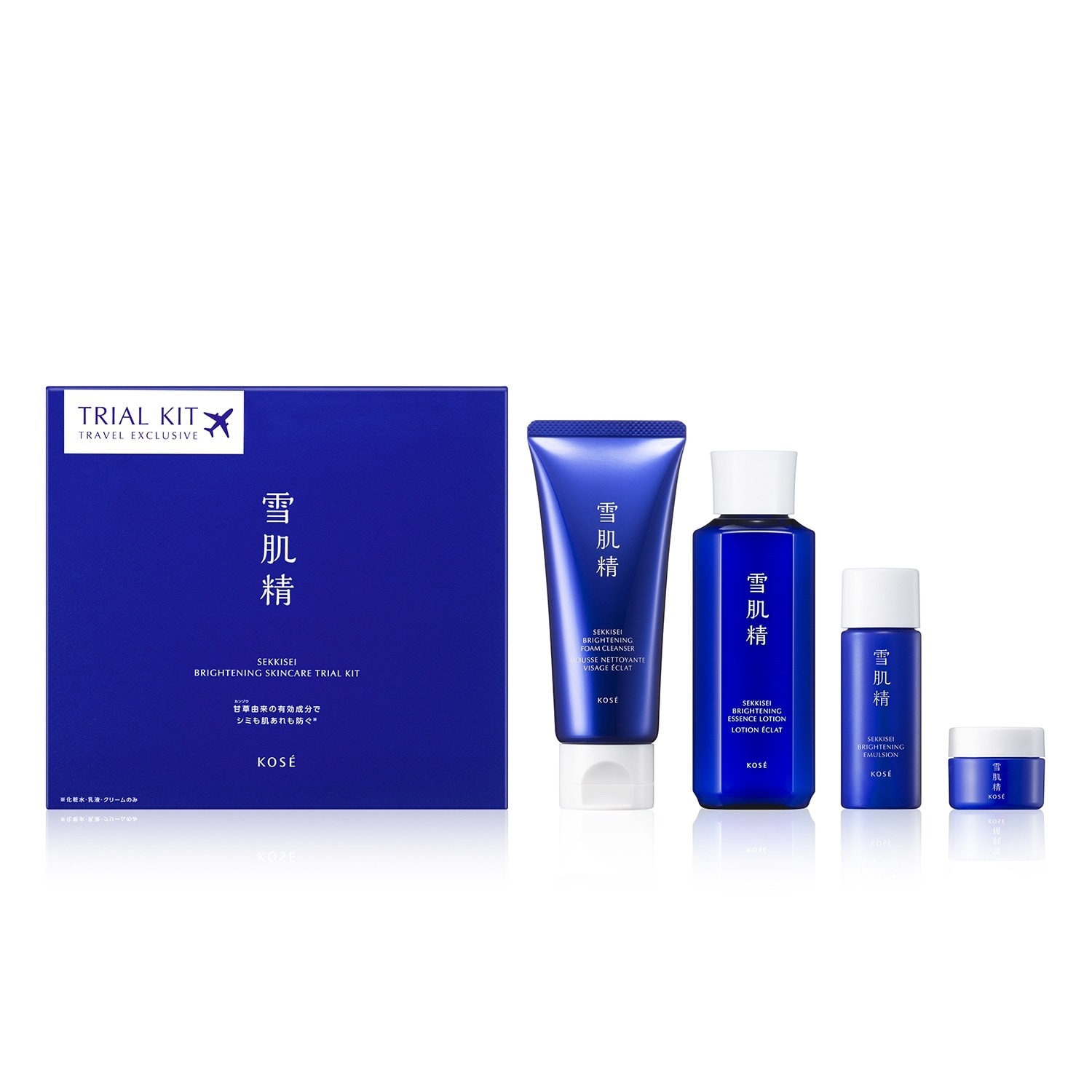 KOSE Sekkisei Brightening Skincare Trial Kit｜EVA SKY SHOP