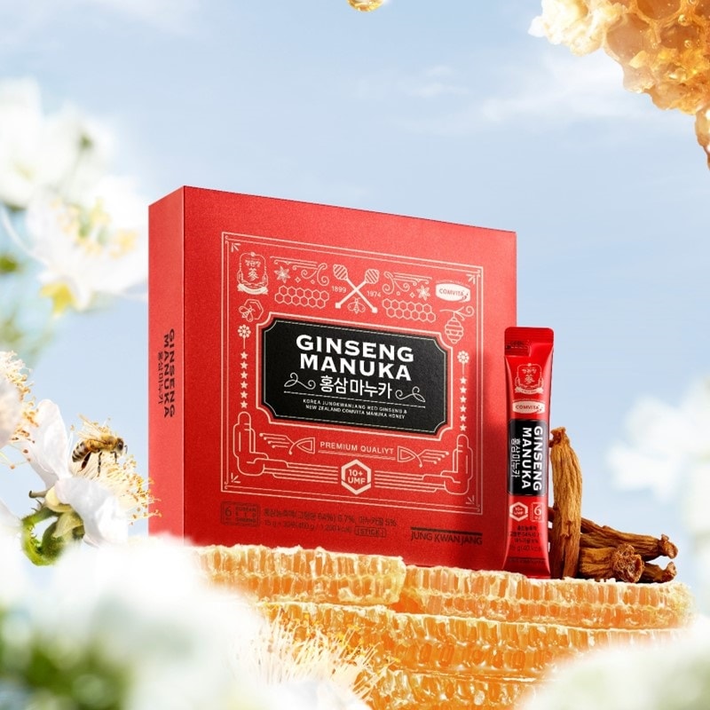 ナッツの蜂蜜漬け&いちごジャム”摩周ルビー”セット 90g+150g