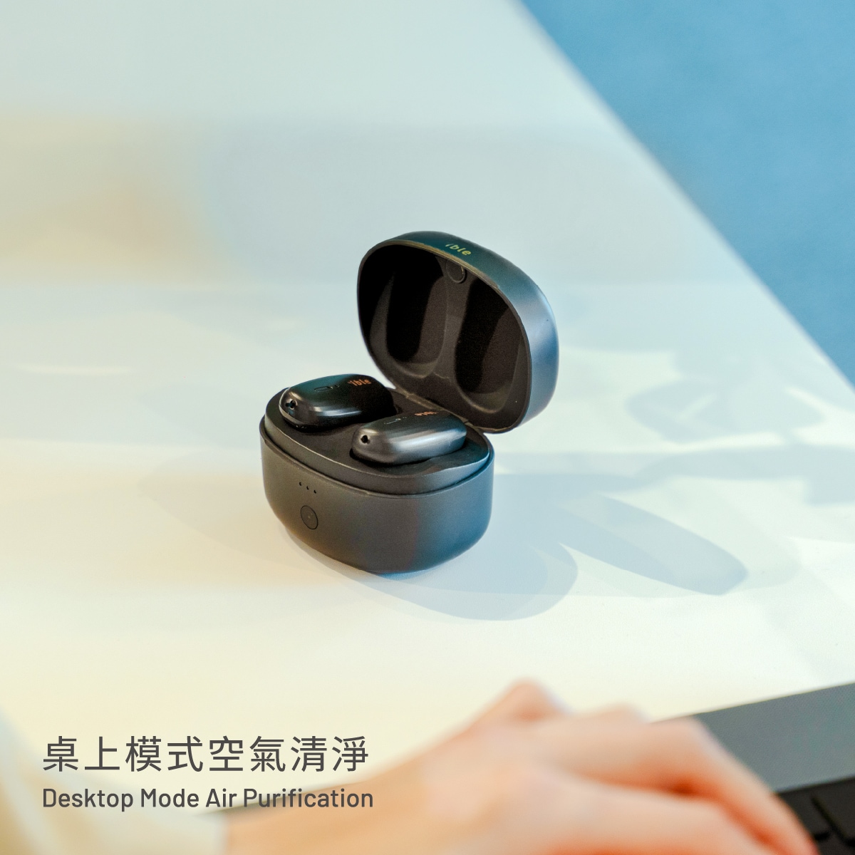 IBLE AIRVIDA T1S Wearable air purifier x Bluetooth noise