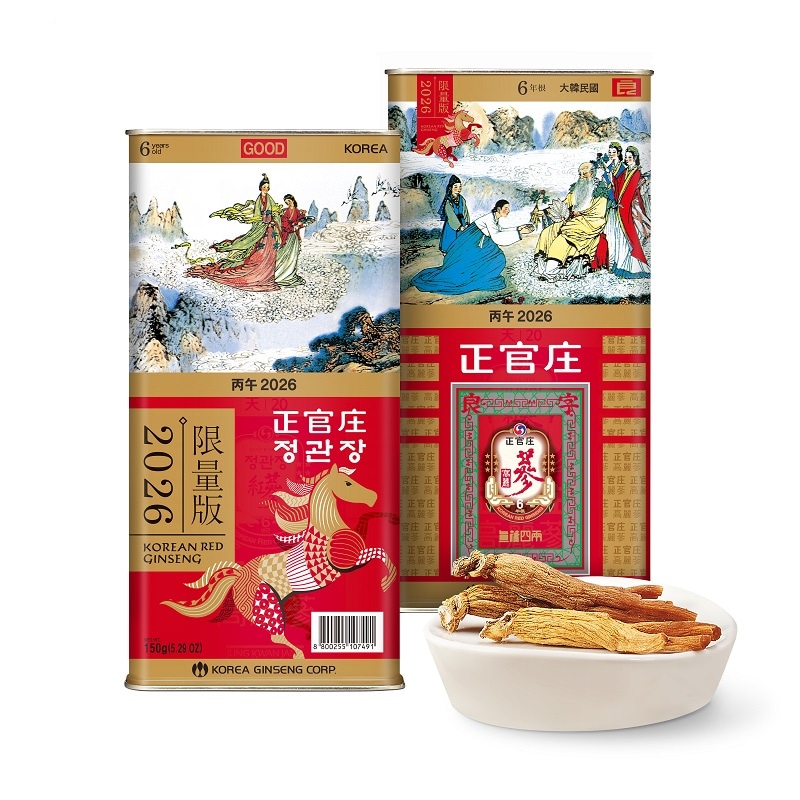 CHOONGONGJIN YOUANG JIN エマルジョン＆トナーセット ツイードマリンストレートパンツ