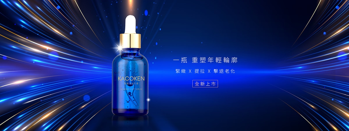 KACOKEN｜EVA SKY SHOP