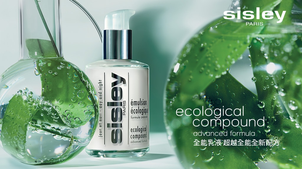 SISLEY｜EVA SKY SHOP