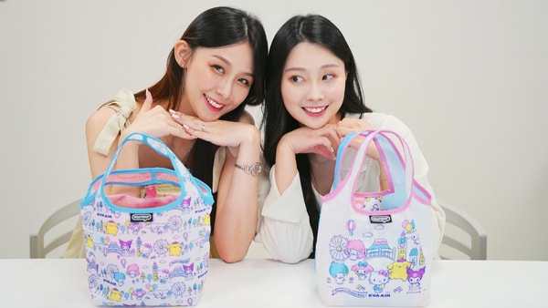 EVA AIR｜EVA SKY SHOP