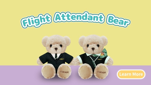 EVA AIR｜EVA SKY SHOP