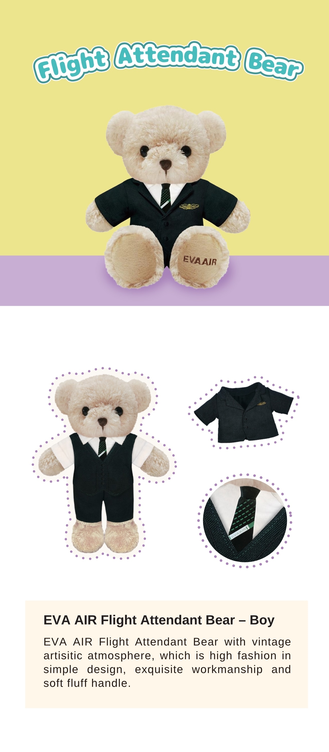 EVA AIR Flight Attendant Bear – Boy｜EVA SKY SHOP