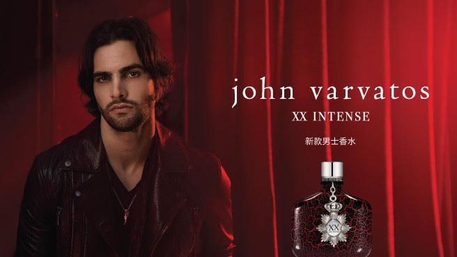 john varvatos 香水セット 新品未開封品 000002_1733471108.jpg